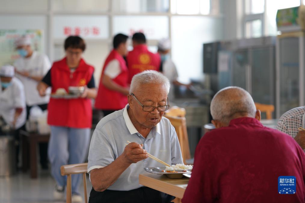 金博集团2019